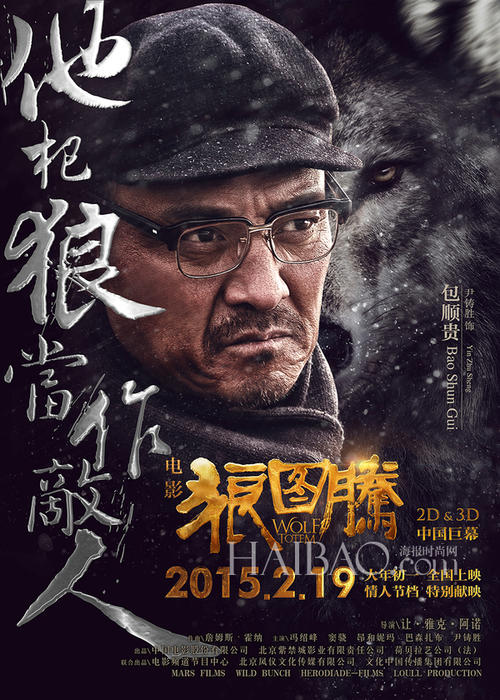 美国Directv公用事业账单假的多少钱